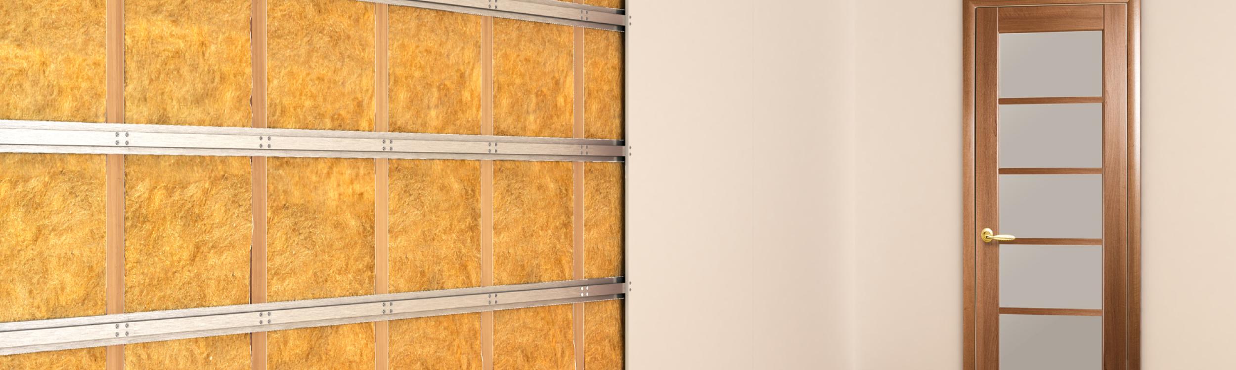 Metropolitan Insulation: Acoustic Doors